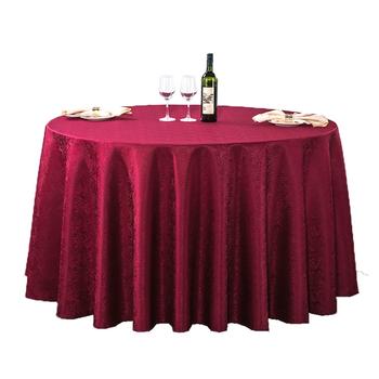 Скатерть бордового цвета на круглый стол Ø180 см