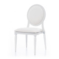 Аренда стульев Louis белого цвета-2