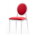Аренда стула Louis белого цвета с красной бархатной  обивкой-2